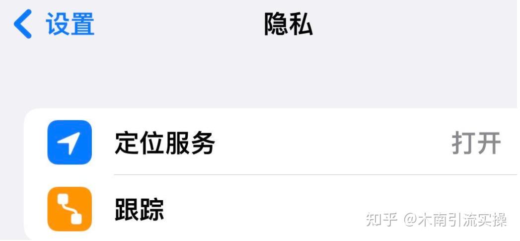 准备硬件苹果ID_tiktok海外专线_下载TikTok教程