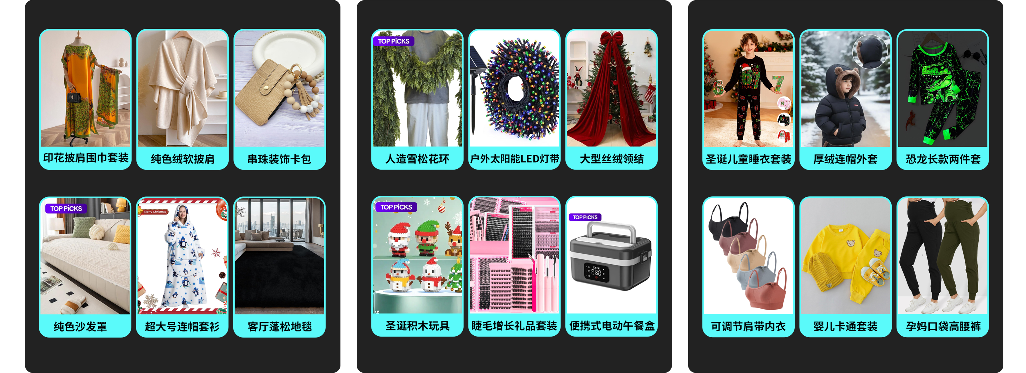 越南tiktok专线节点_跨境自运营POP商家增长策略-新闻-TikTok原生ip|vps节点-TikTok专线网络搭建部署方案-JiSu