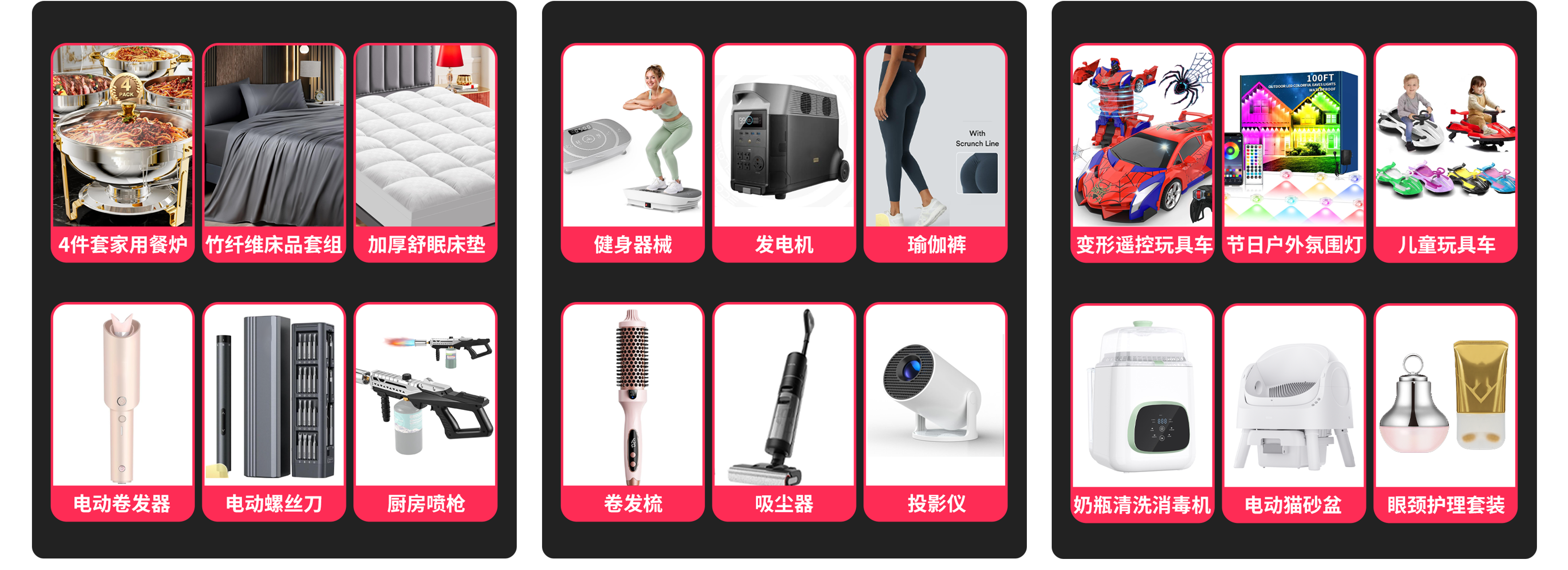 图片[3]-越南tiktok专线节点_跨境自运营POP商家增长策略-新闻-TikTok原生ip|vps节点-TikTok专线网络搭建部署方案-JiSu