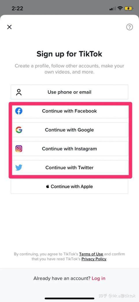 如何在iOS手机上安全下载安装TikTok_tiktok海外专线_使用美区AppleID注册TikTok