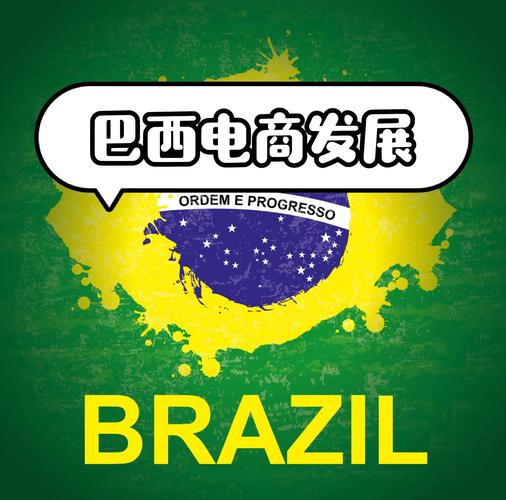 tiktok巴西ip_TikTok巴西数据中心投资-新闻-TikTok原生ip|vps节点-TikTok专线网络搭建部署方案-JiSu