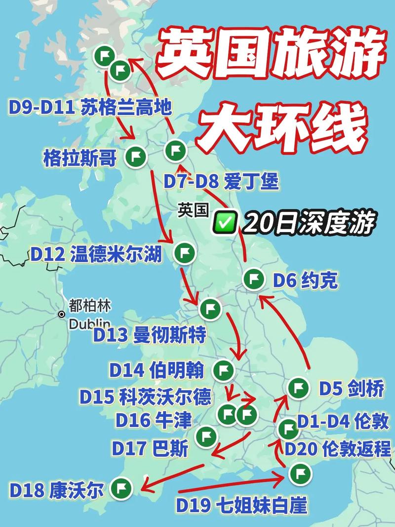 图片[4]-tiktok英国线路-新闻-TikTok原生ip|vps节点-TikTok专线网络搭建部署方案-JiSu