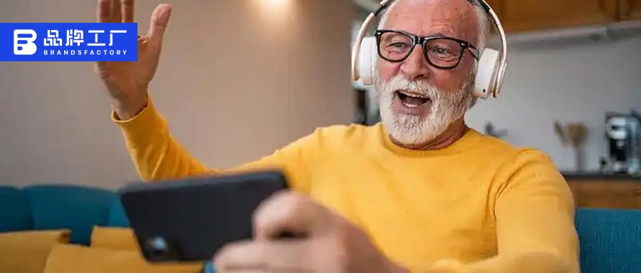 泰国tiktok加速_TikTok Shop美区年中大促-新闻-TikTok原生ip|vps节点-TikTok专线网络搭建部署方案-JiSu