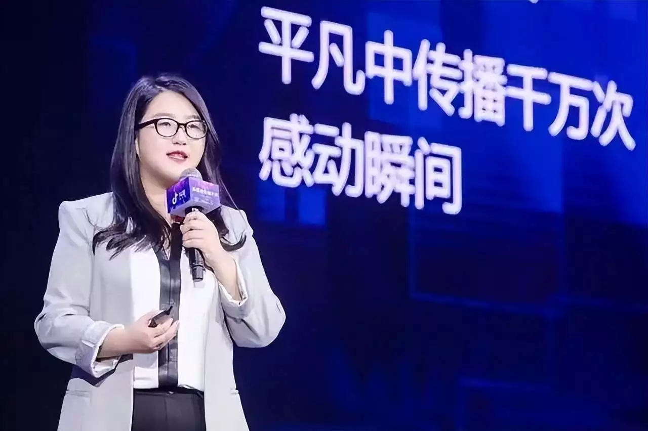 图片[2]-泰国tiktok加速_TikTok组织架构调整_支颖提拔-新闻-TikTok原生ip|vps节点-TikTok专线网络搭建部署方案-JiSu