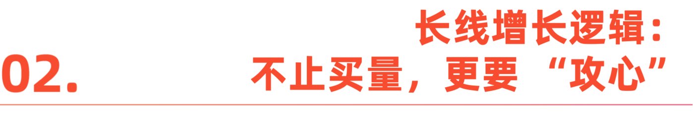 图片[4]-沙特tiktok专线直播_开罗市场调研_中东社交出海-新闻-TikTok原生ip|vps节点-TikTok专线网络搭建部署方案-JiSu