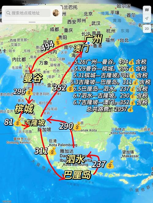 越南tiktok节点_东南亚拉美中东选区攻略-新闻-TikTok原生ip|vps节点-TikTok专线网络搭建部署方案-JiSu