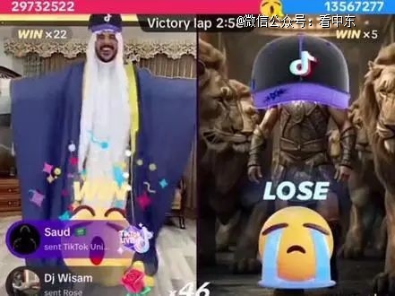 沙特tiktok专线直播_中东直播平台打赏习惯-新闻-TikTok原生ip|vps节点-TikTok专线网络搭建部署方案-JiSu